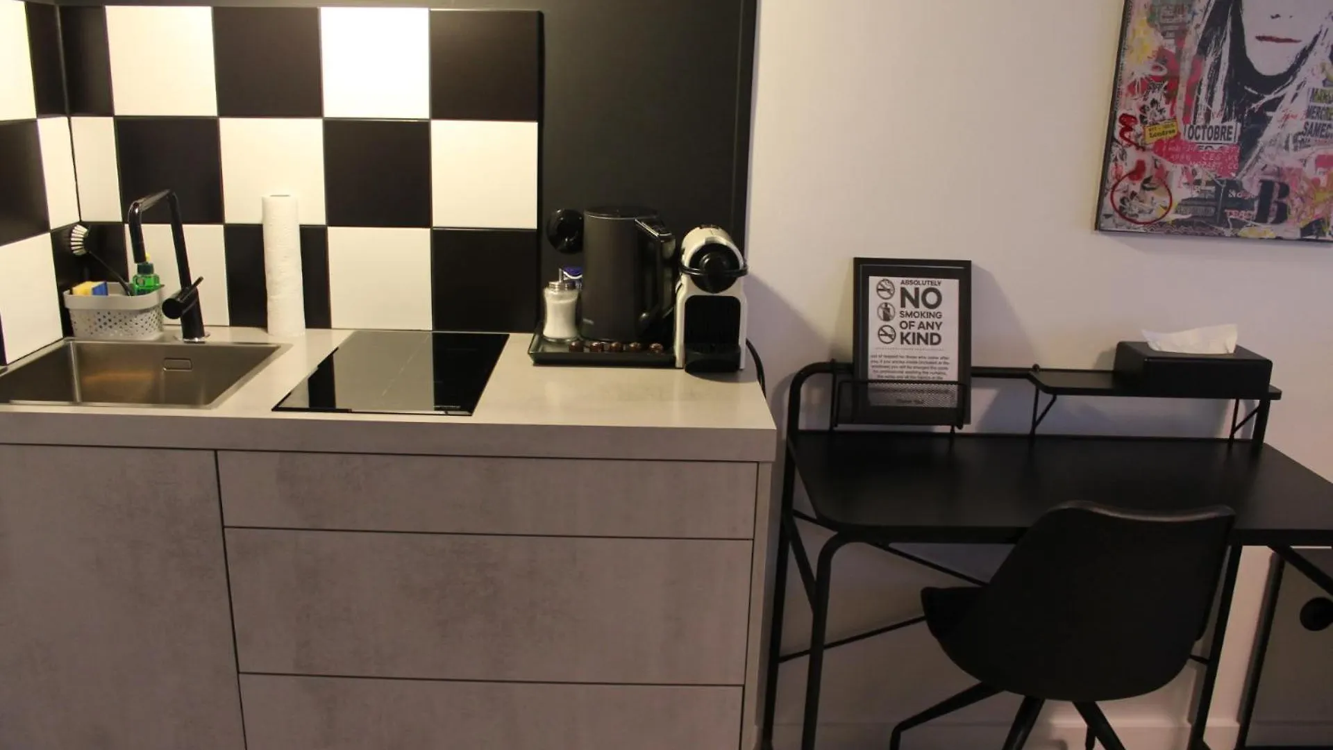 Appartement Square Rooms 20 Düsseldorf